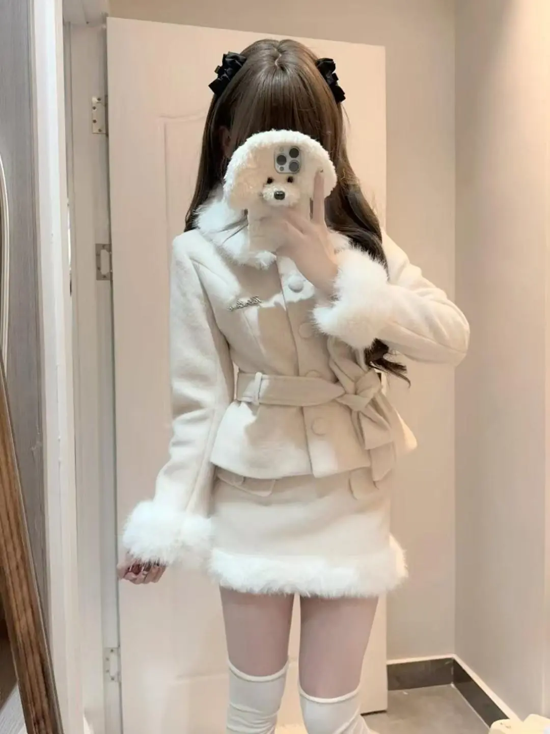 Korean Elegant Princess 2 Piec - огляд і ціна Skirts